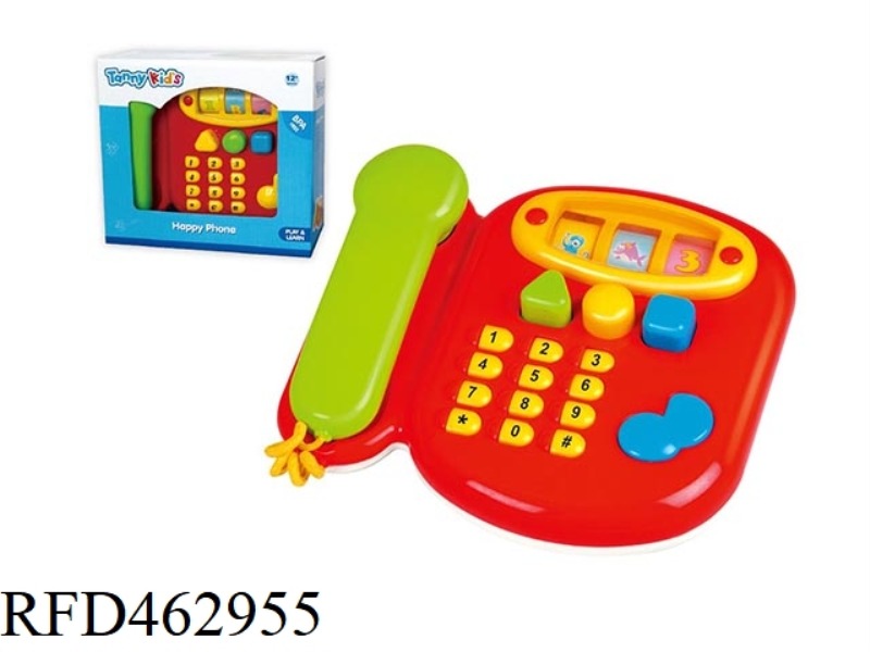 MOBILE EDUCATIONAL TOYS