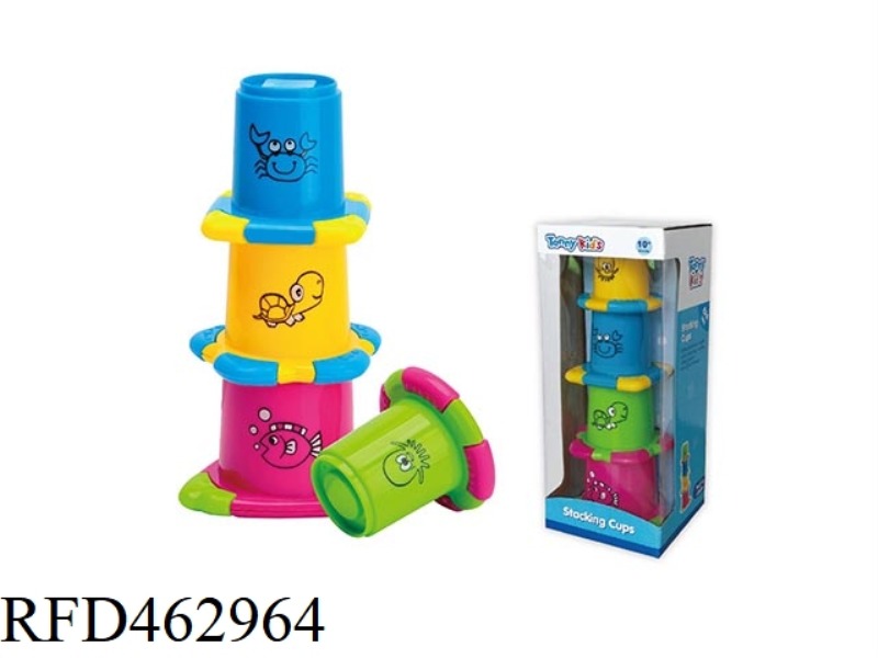 FOLDING CUP TOYS