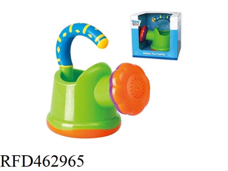 WATERING TOYS