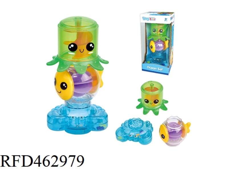 WATER TOYS