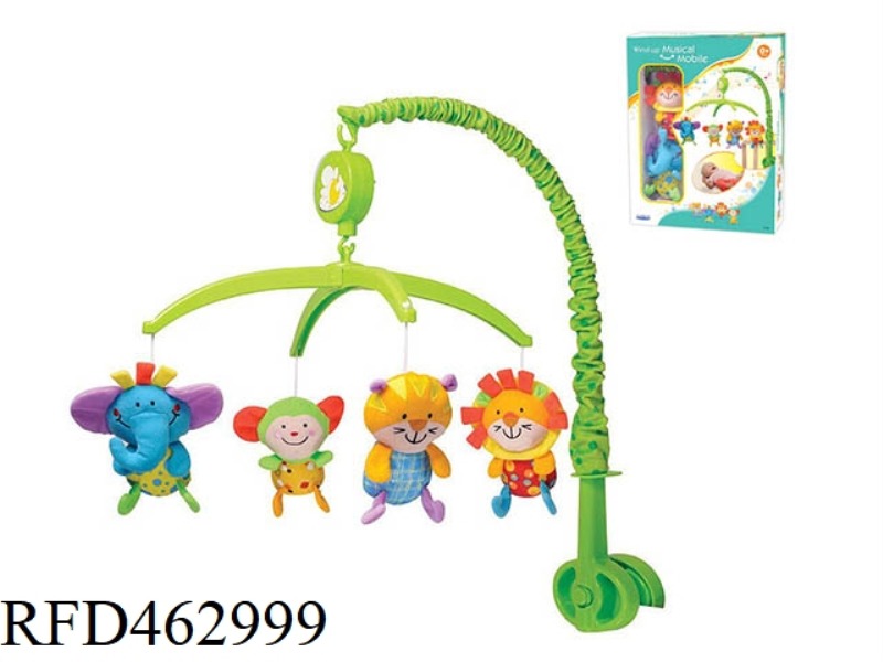 BABY BEDSIDE BELL