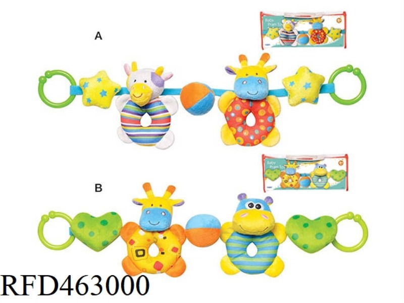 CRIB PENDANT