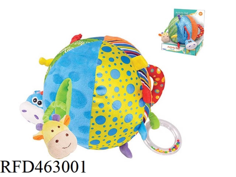 PLUSH TOY BALL