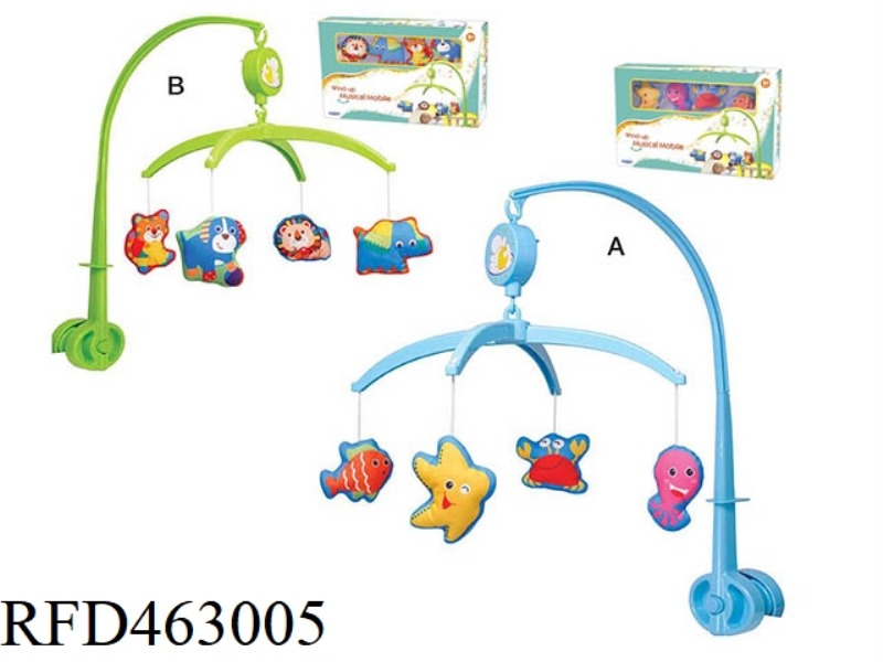 BABY BEDSIDE BELL