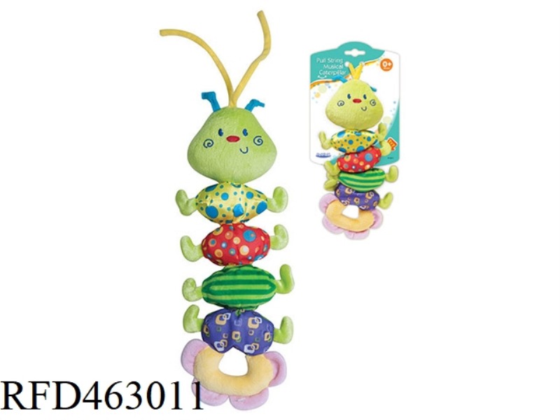 BABY PULL TOY