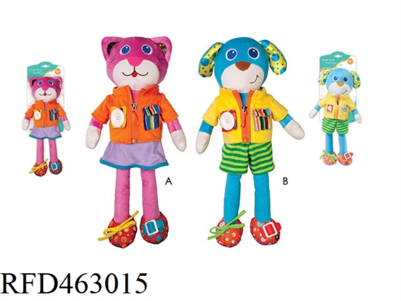 PLUSH DOLL
