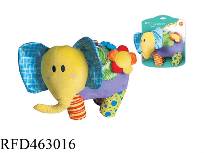 PLUSH ELEPHANT