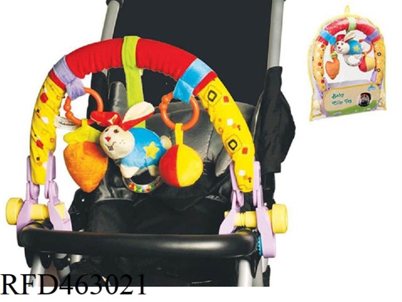 BABY ARCH