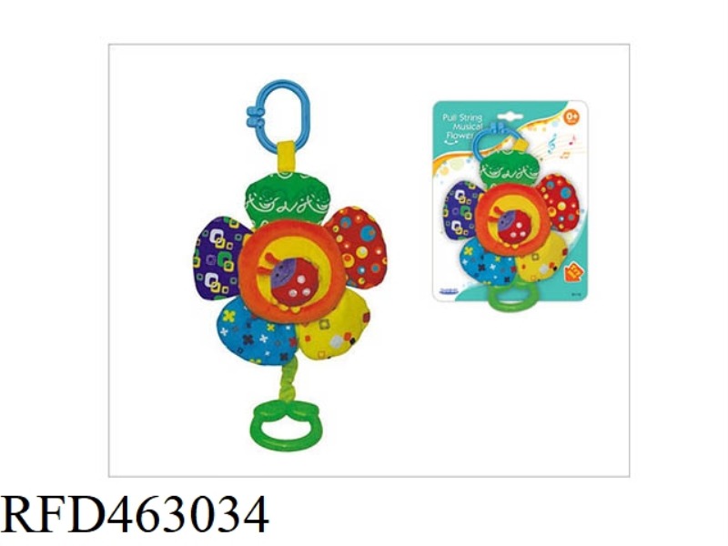 BABY TOYS