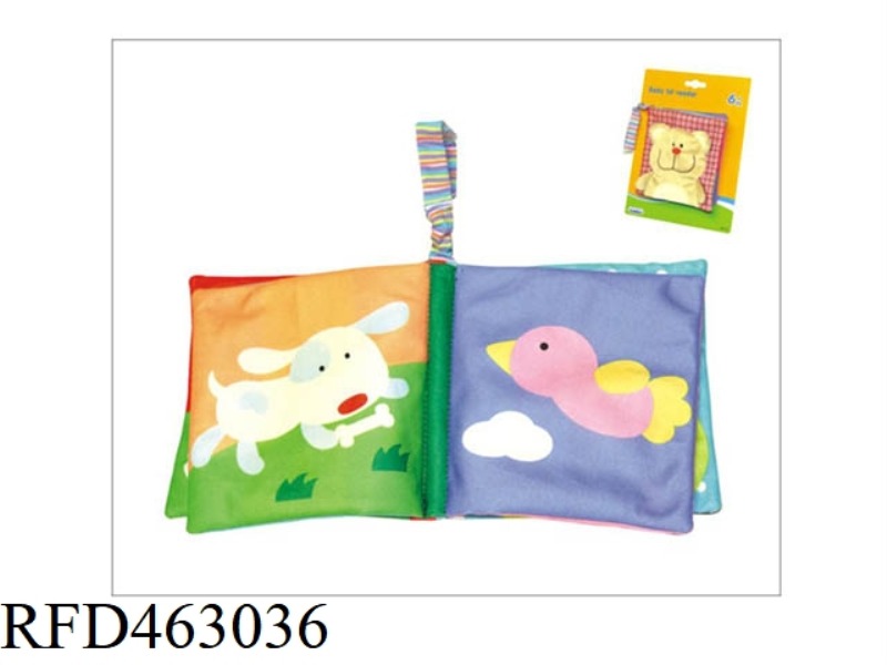 BABY CLOTH BOOK