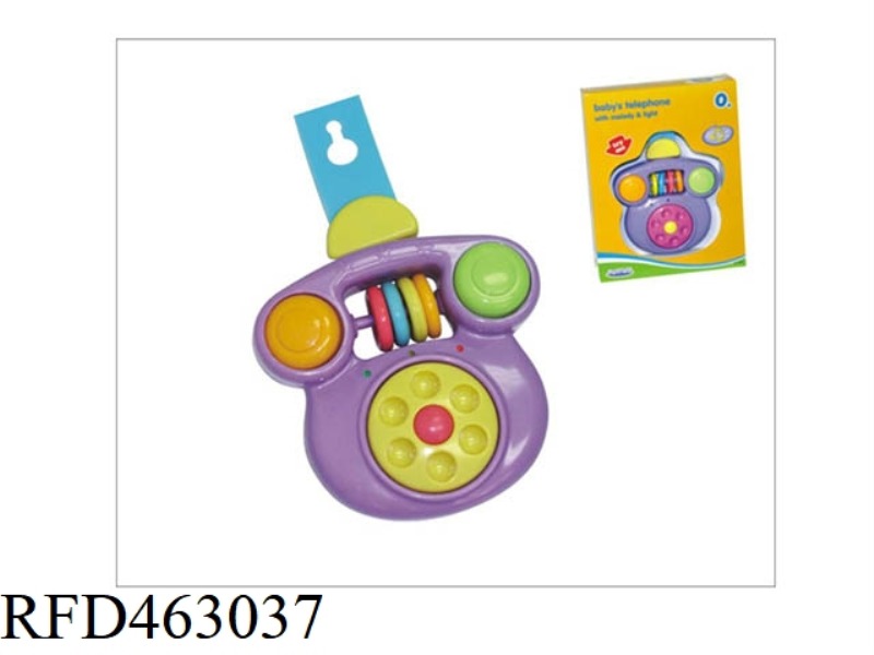 BABY TELEPHONE