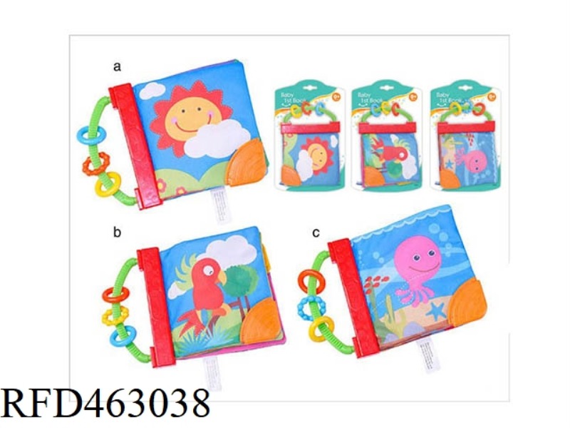 BABY CLOTH BOOK