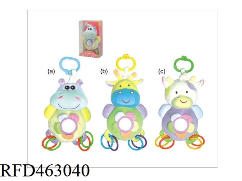 PLUSH DOLL