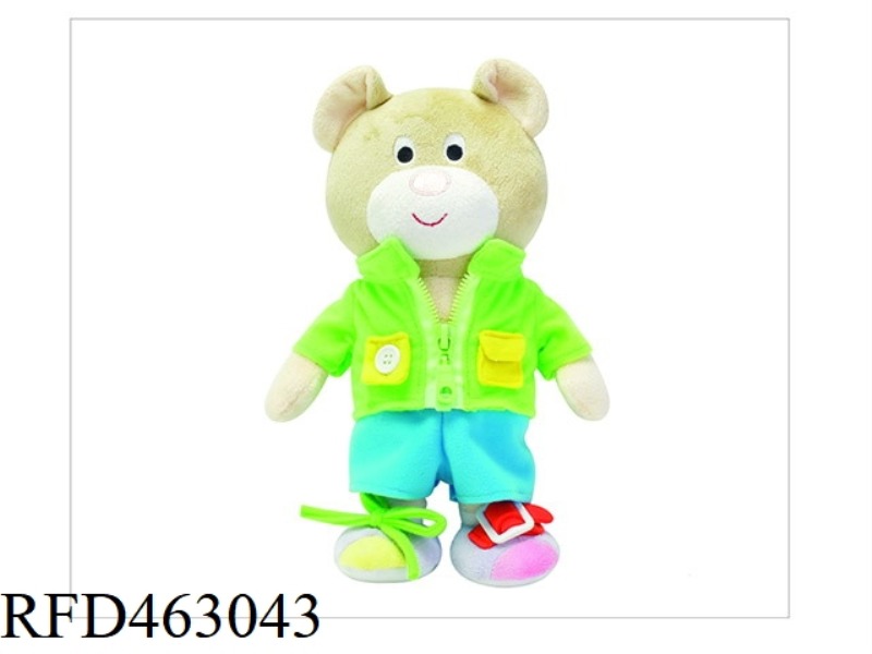 BEAR DRESSING