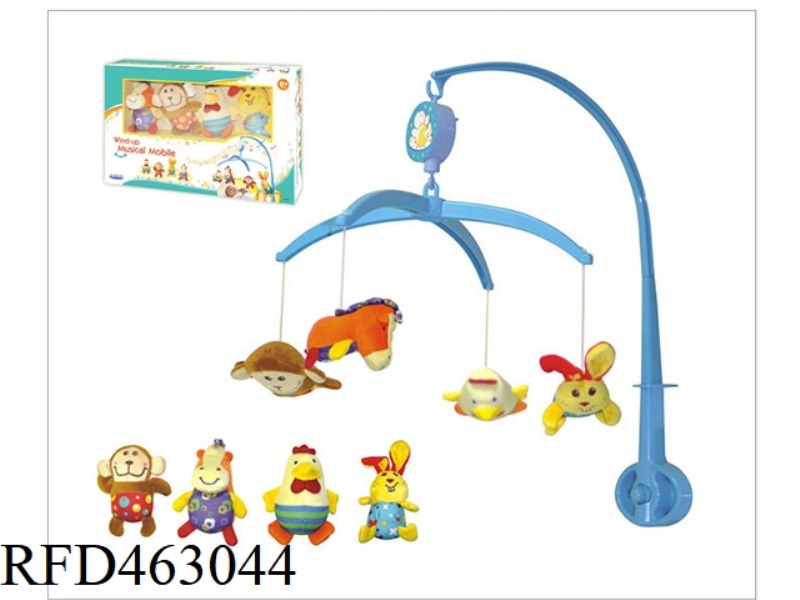 BABY BEDSIDE BELL