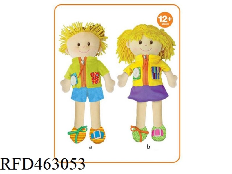BABY PLUSH
