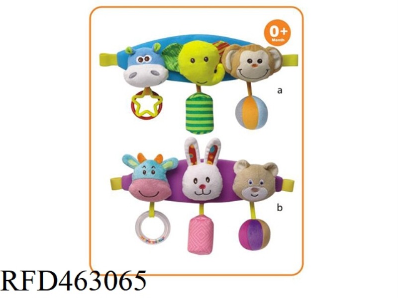 BABY PENDANT