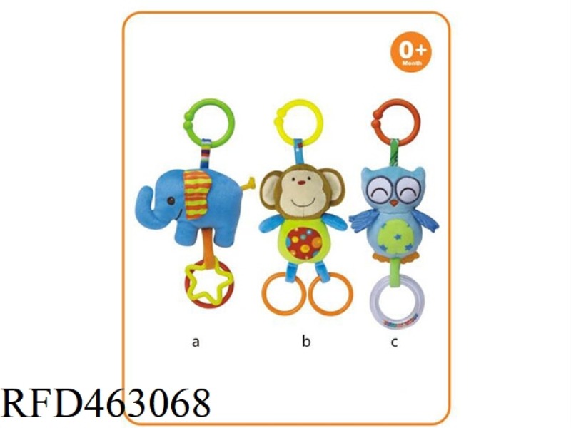 BABY PENDANT