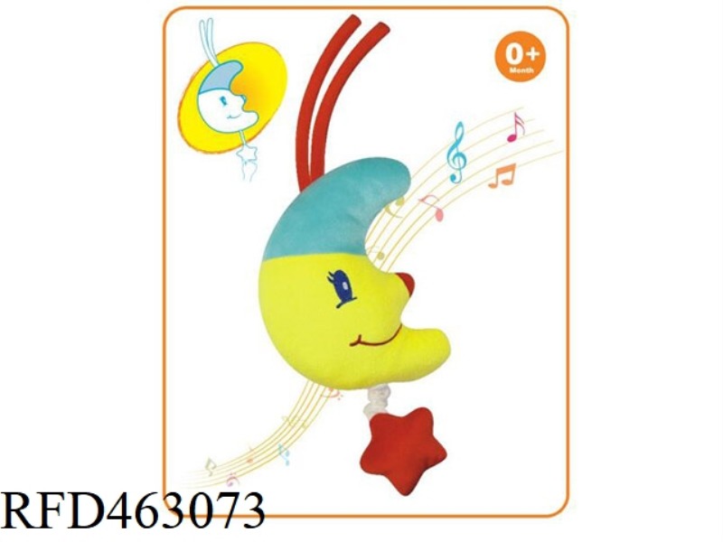 PLUSH BABY PENDANT