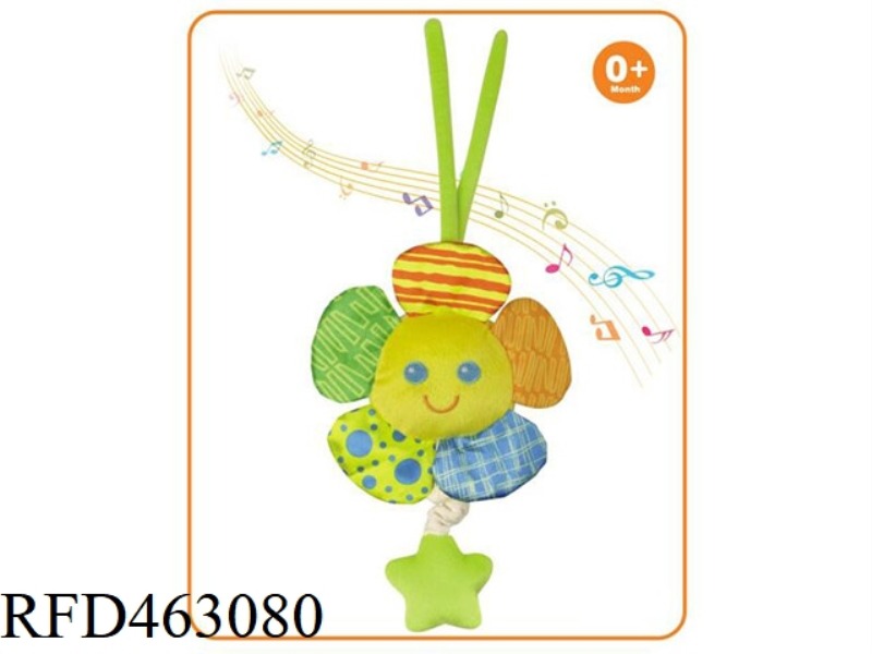 PLUSH BABY PENDANT