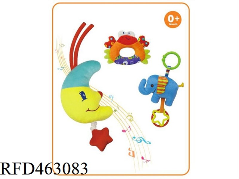 BABY PENDANT DOLL