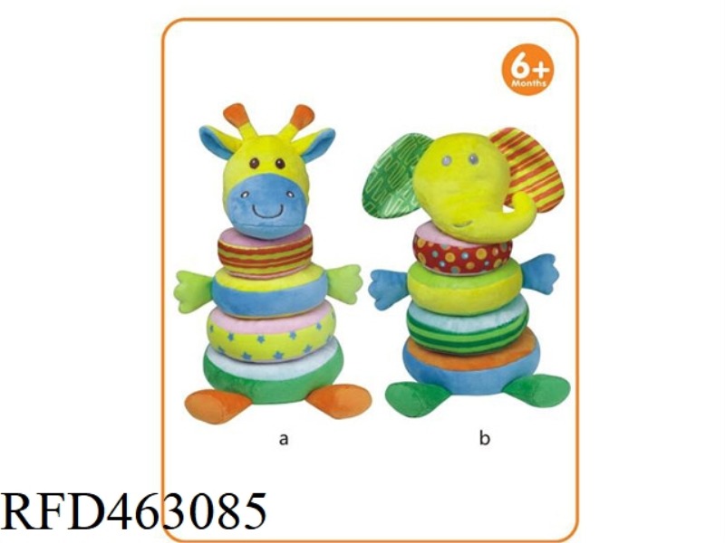 PLUSH LOOP
