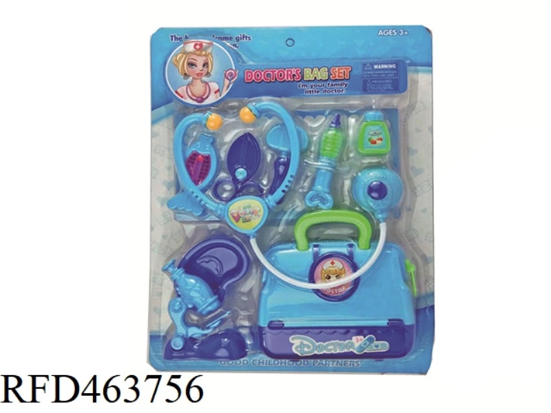 MEDICAL KIT