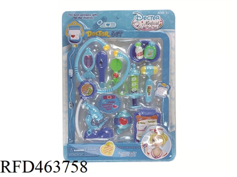 MEDICAL KIT