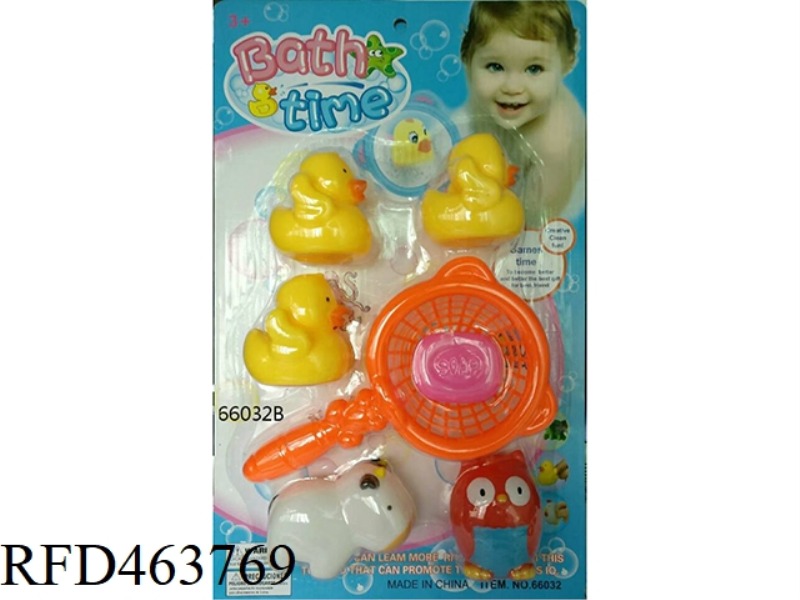 WATER SPRAY ANIMAL