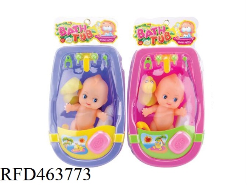 BABY BATH