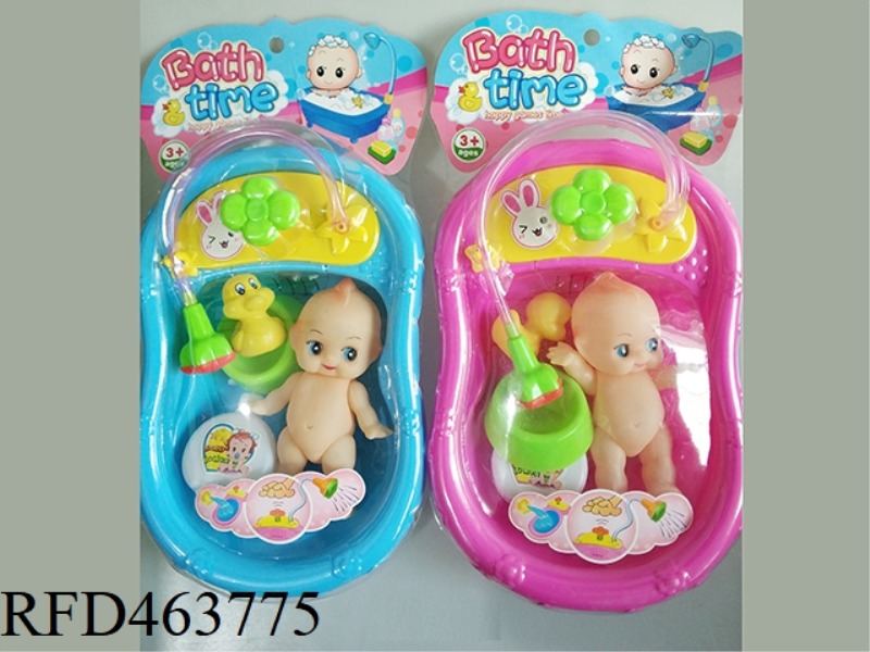 BATHTUB DOLL