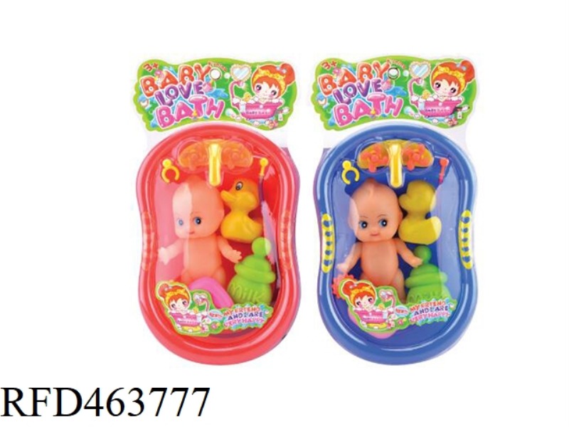 BABY BATH