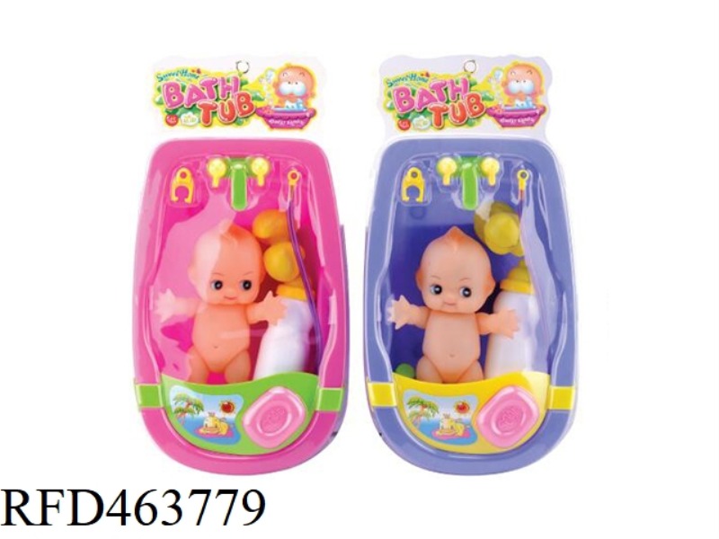 BABY BATH
