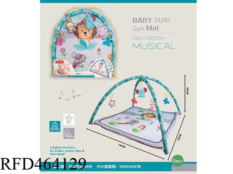 BABY FITNESS MUSIC BLANKET RECTANGLE