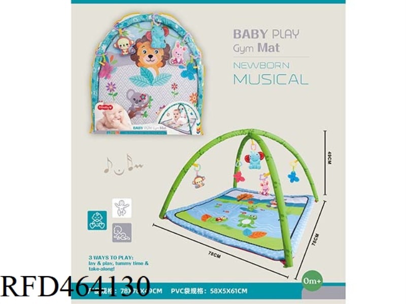 BABY FITNESS MUSIC BLANKET RECTANGLE