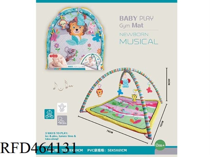 BABY FITNESS MUSIC BLANKET RECTANGLE