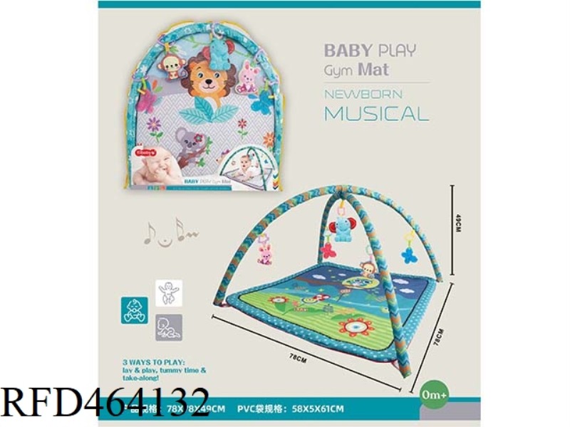 BABY FITNESS MUSIC BLANKET RECTANGLE