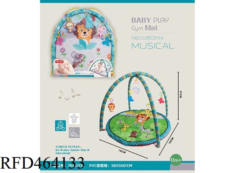 BABY FITNESS MUSIC BLANKET ROUND