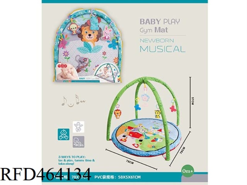 BABY FITNESS MUSIC BLANKET ROUND