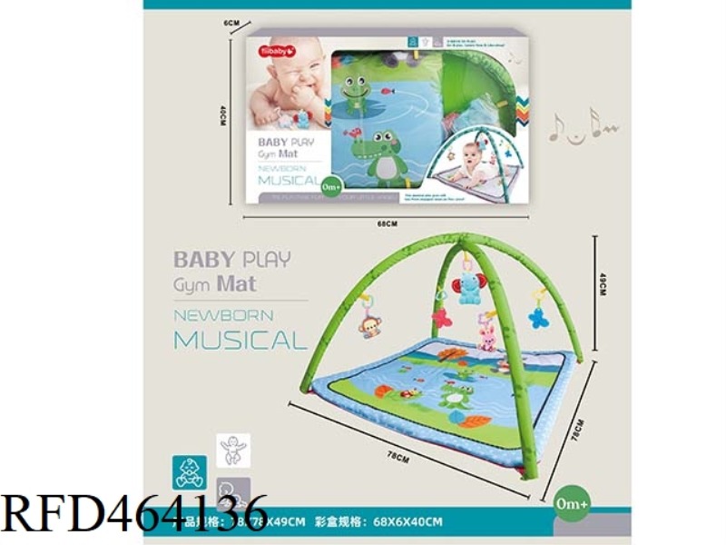 BABY FITNESS MUSIC BLANKET RECTANGLE