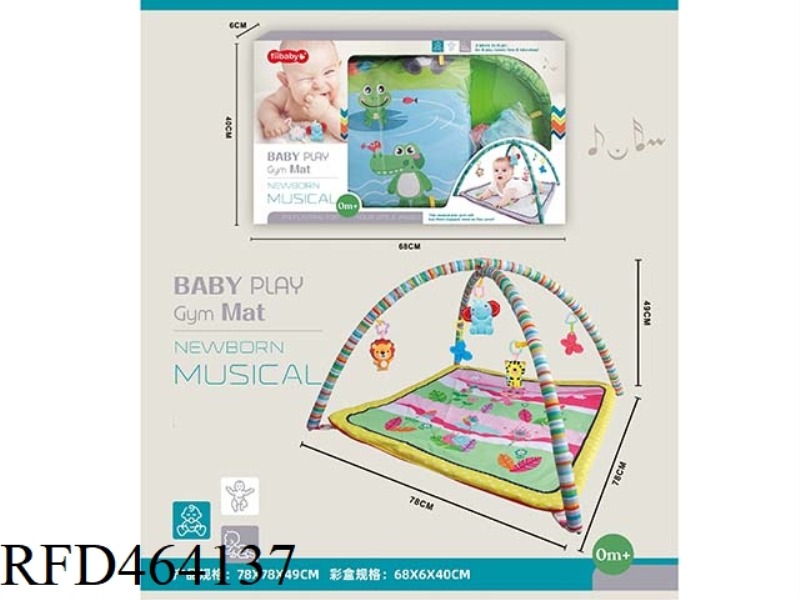 BABY FITNESS MUSIC BLANKET RECTANGLE