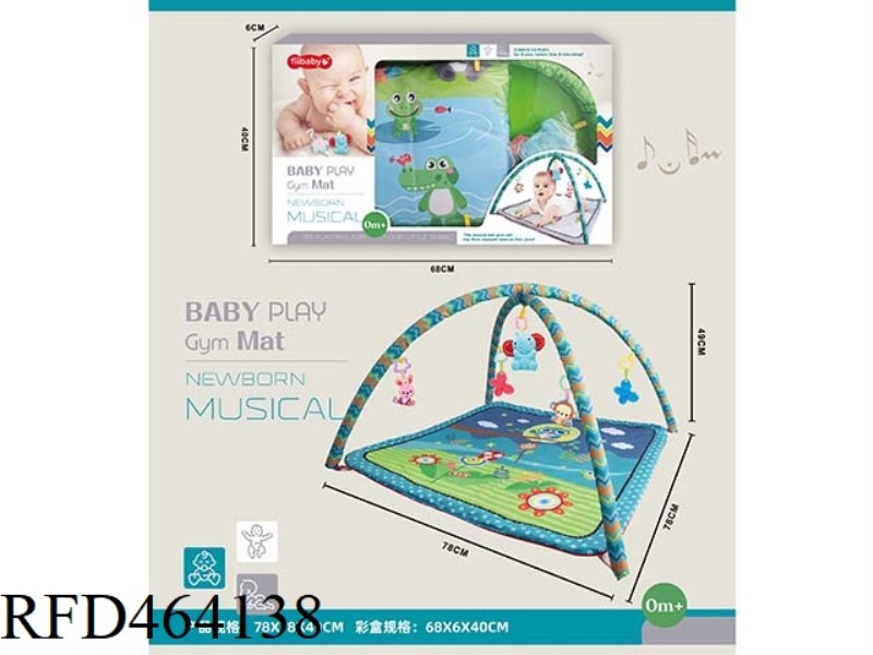 BABY FITNESS MUSIC BLANKET RECTANGLE