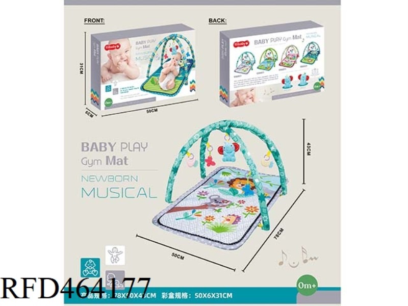 BABY FITNESS MUSIC BLANKET RECTANGLE