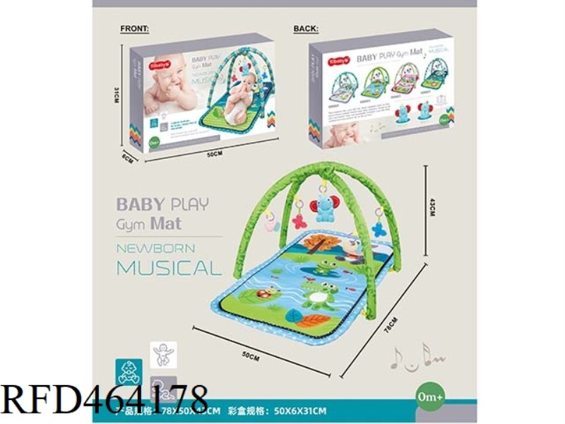 BABY FITNESS MUSIC BLANKET RECTANGLE