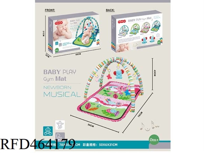 BABY FITNESS MUSIC BLANKET RECTANGLE