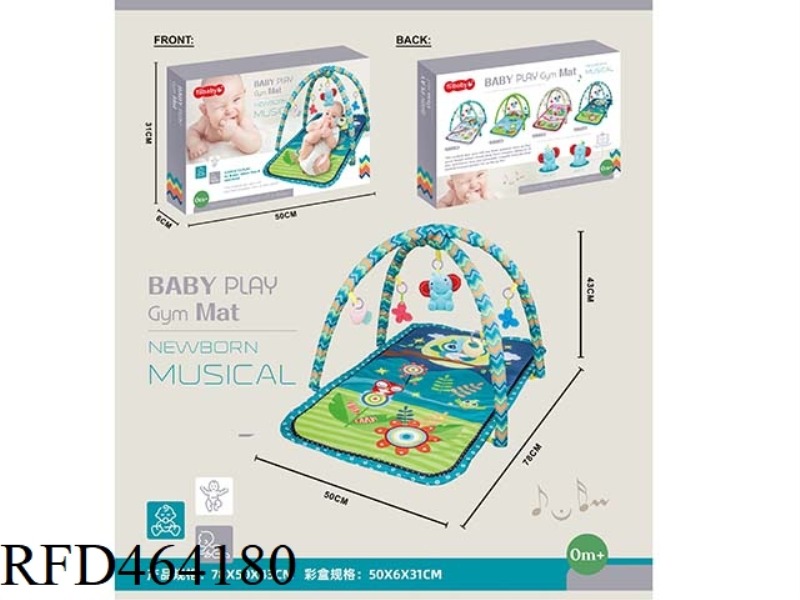 BABY FITNESS MUSIC BLANKET RECTANGLE