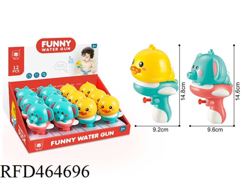 FUNNY ANIMAL WATER GUN (12 / DISPLAY BOX)