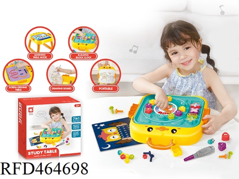 MULTIFUNCTIONAL LEARNING TABLE
