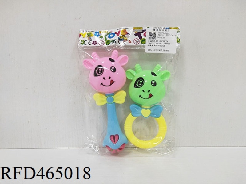 CARTOON RATTLE CALF 2 ZHUANG