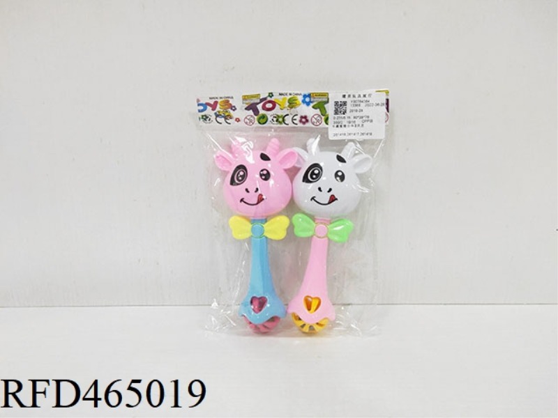 CARTOON RATTLE CALF 2 ZHUANG